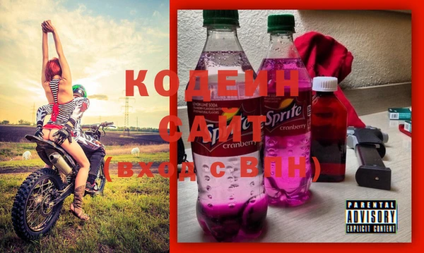 дмт Волосово