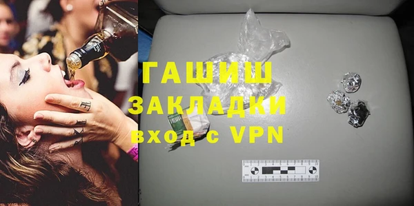 дмт Волосово