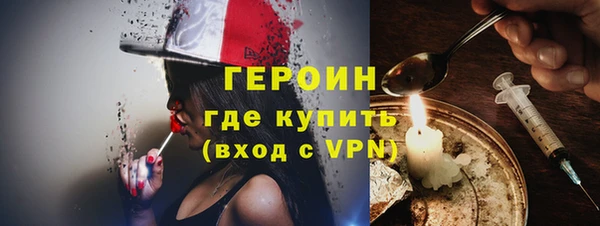 дмт Волосово