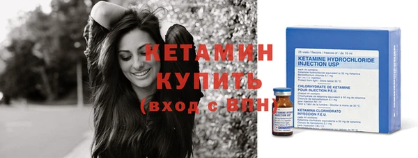 дмт Волосово