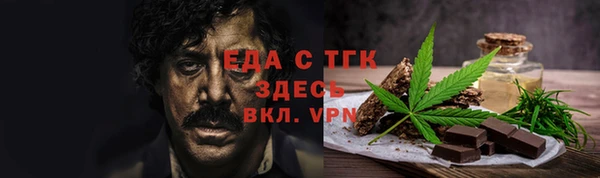 дмт Волосово