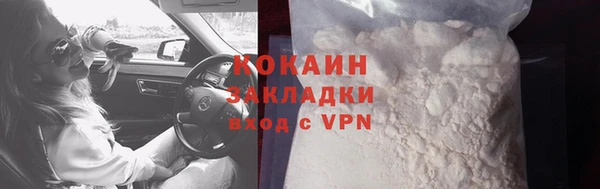 дмт Волосово