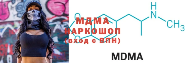 Альфа ПВП Володарск