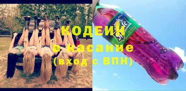 дмт Волосово