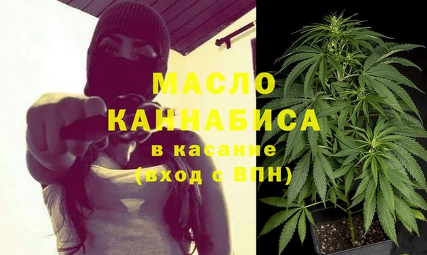 дмт Волосово