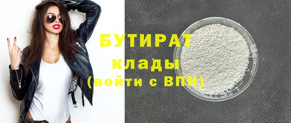 дмт Волосово