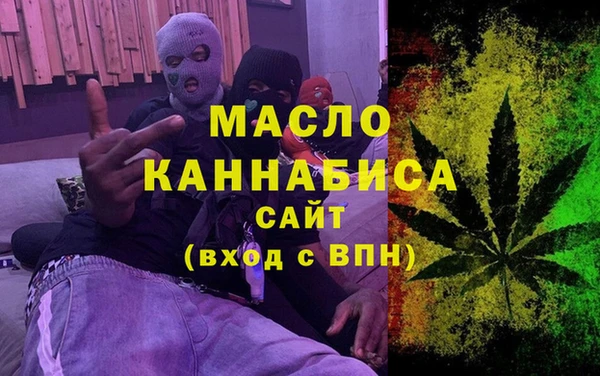 Альфа ПВП Володарск