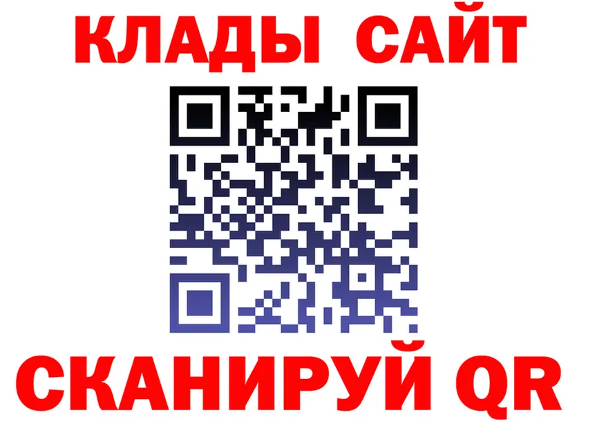 МЯУ-МЯУ мяу мяу маркетплейс это omg Голицыно